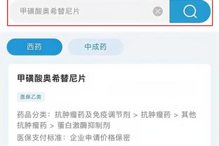 必威官方下载网站截图0